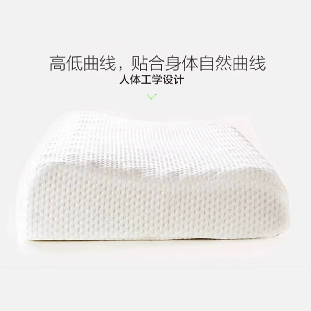 2025新款酒店款乳胶枕记忆枕头高端酒店乳胶枕头护颈枕枕芯