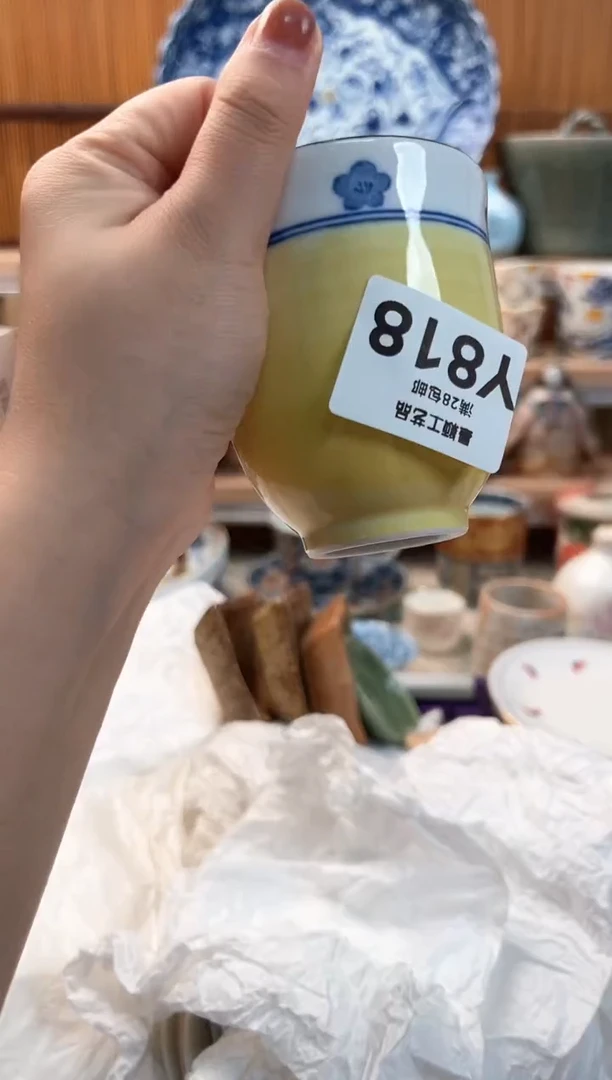 瓷片孙****版818Y 杯子盘子 碗