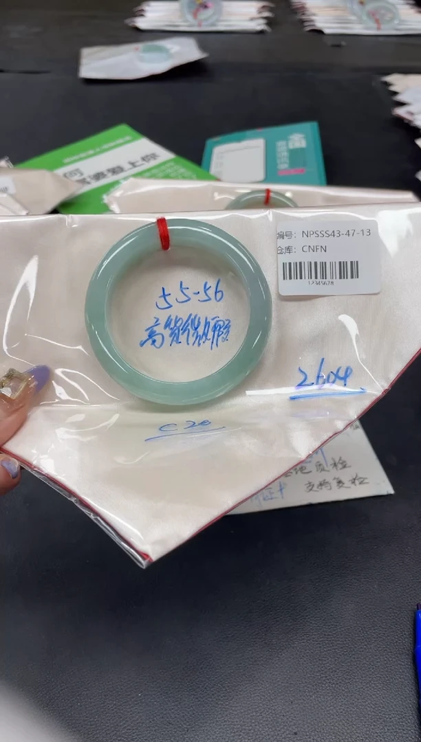 未镶嵌手镯翡翠翡翠手镯