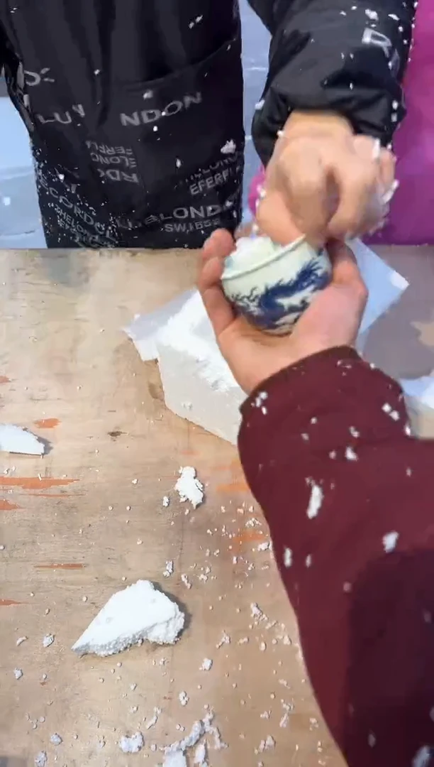 【闪购商品】其他@@@@@@@@@@@@@@@