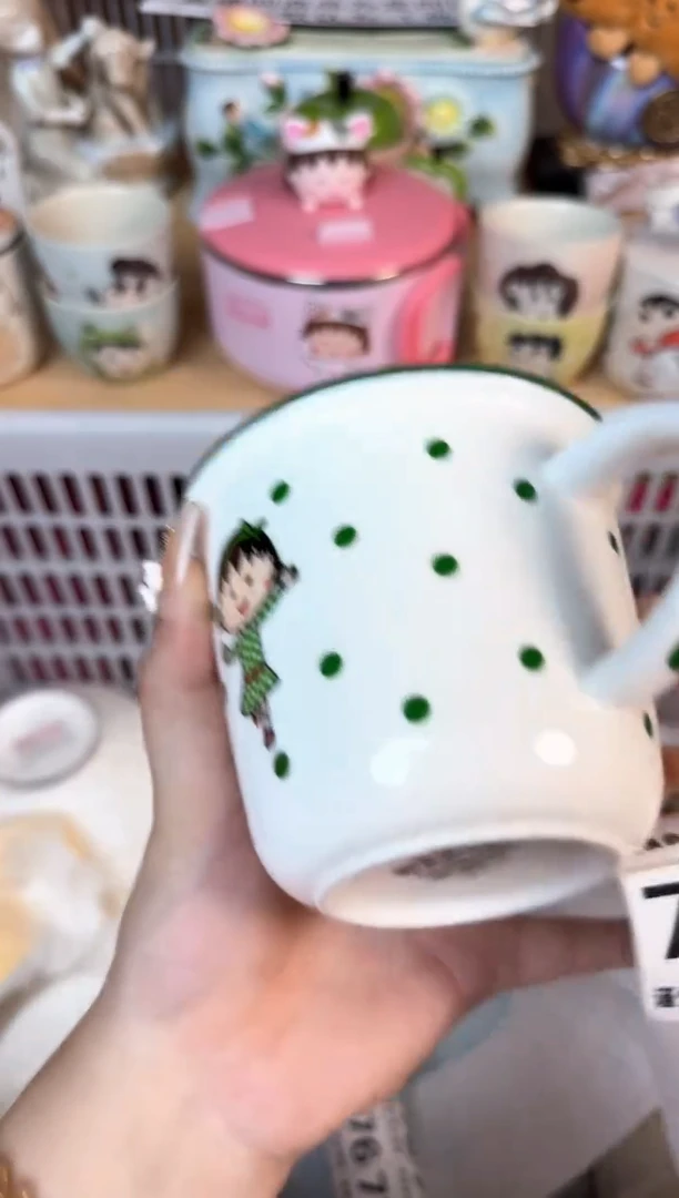 瓷片740默认微瑕15包邮库存1件