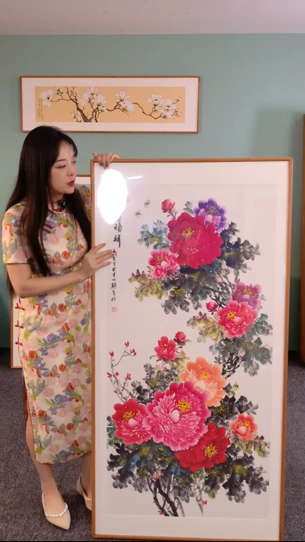国画牡丹（竖版）155*76赵芳