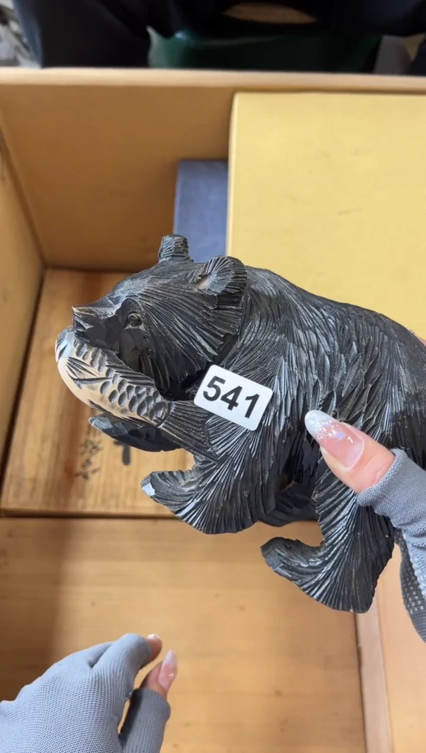 瓷片541中古商品谨慎参拍