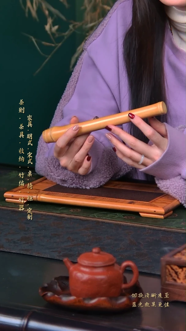 【闪购商品】手工实心玉竹棍…………
