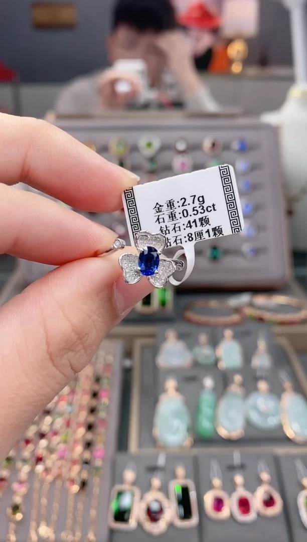 戒指蓝宝石18K金镶嵌0.53