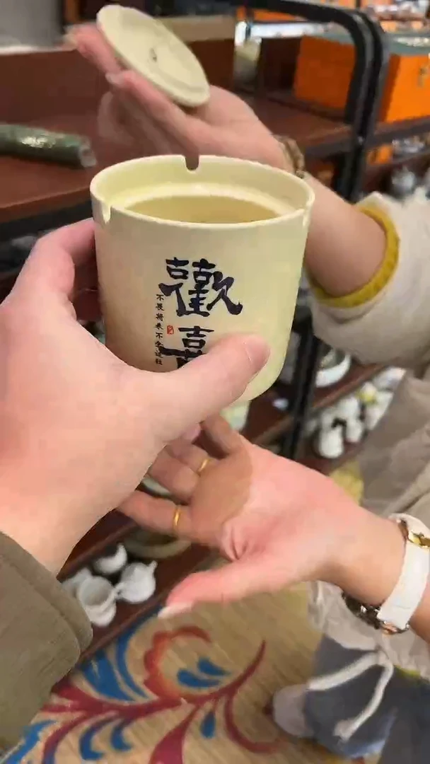 其他      茶具D