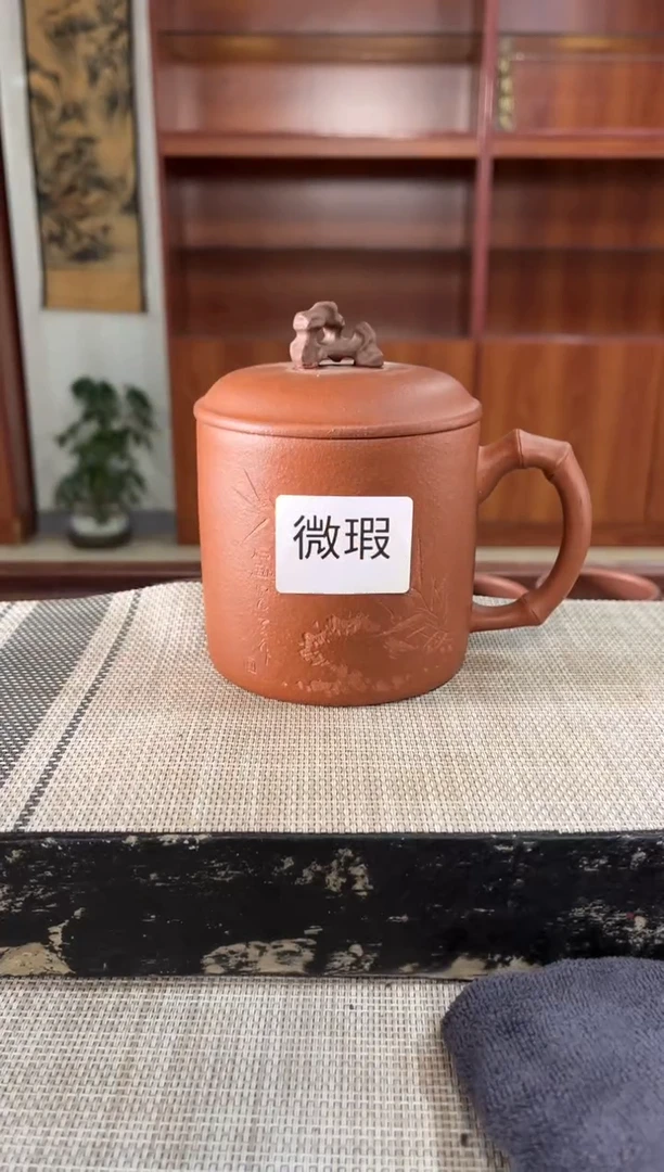 茶杯紫砂微瑕紫砂