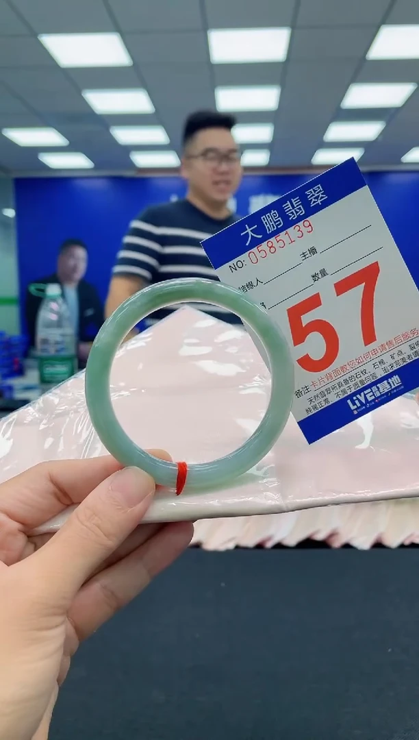 翡翠手镯未镶嵌AAAAAAAAA