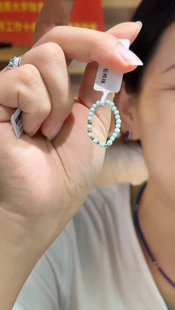 石英质玉18K金镶嵌戒指石英质玉戒指