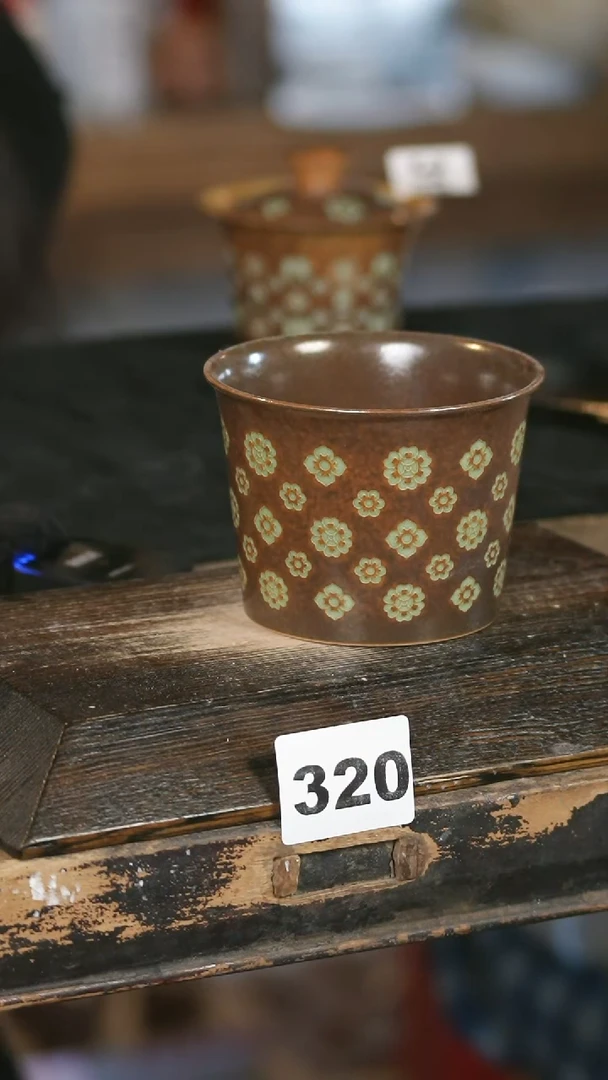 【闪购商品】瓷片见山北野见山北野