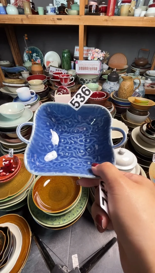 瓷片G*X536蓝色雕刻双耳