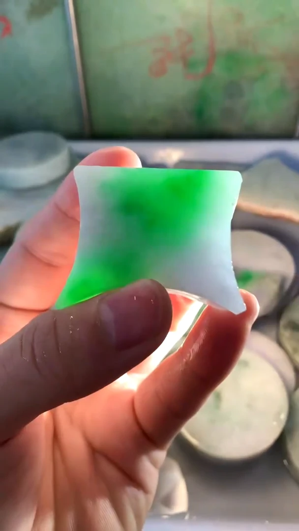 颈饰未镶嵌翡翠缅甸翡翠156