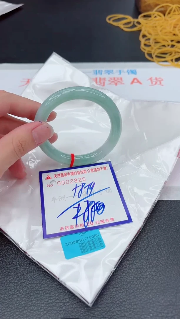 翡翠手镯未镶嵌11111111111