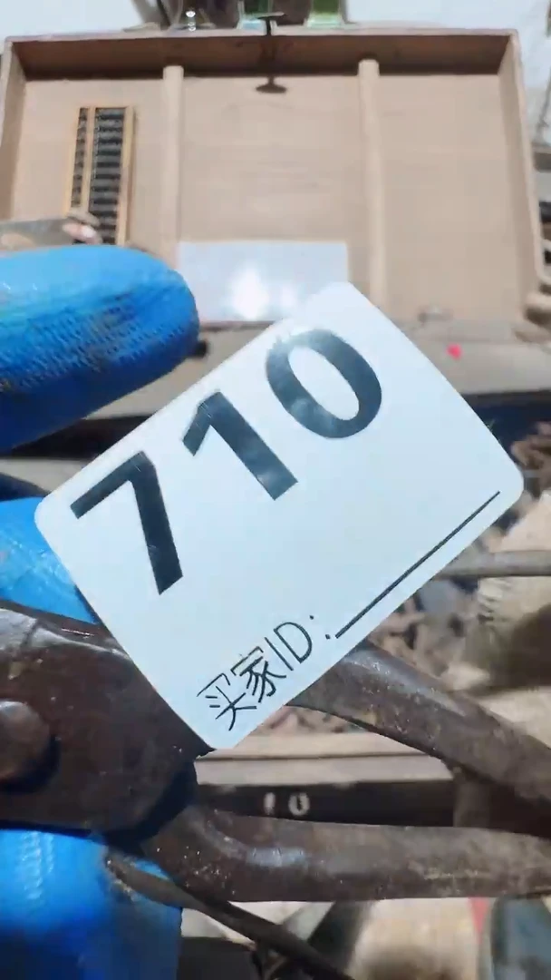 0818老王直播间专属链接