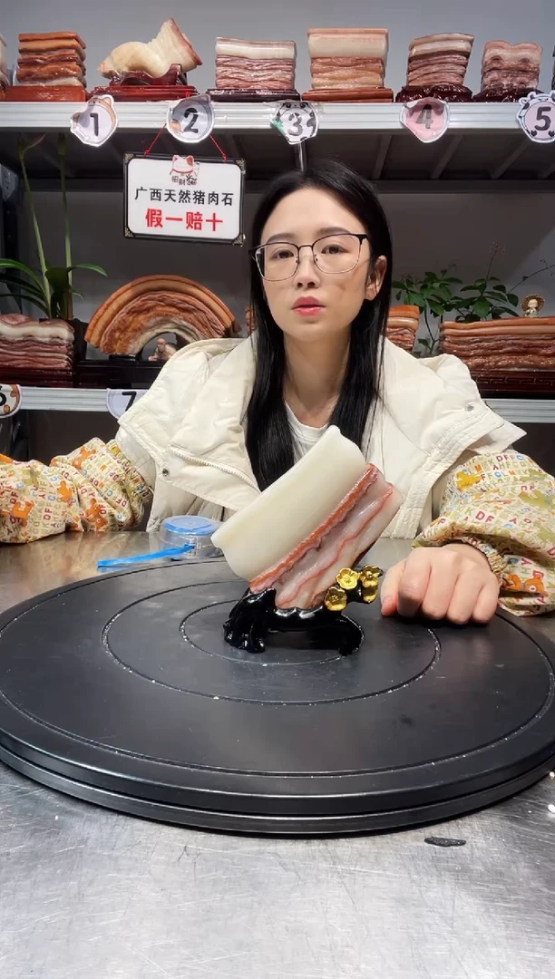 石材天然石材柳州猪肉石11.5-8-2.3