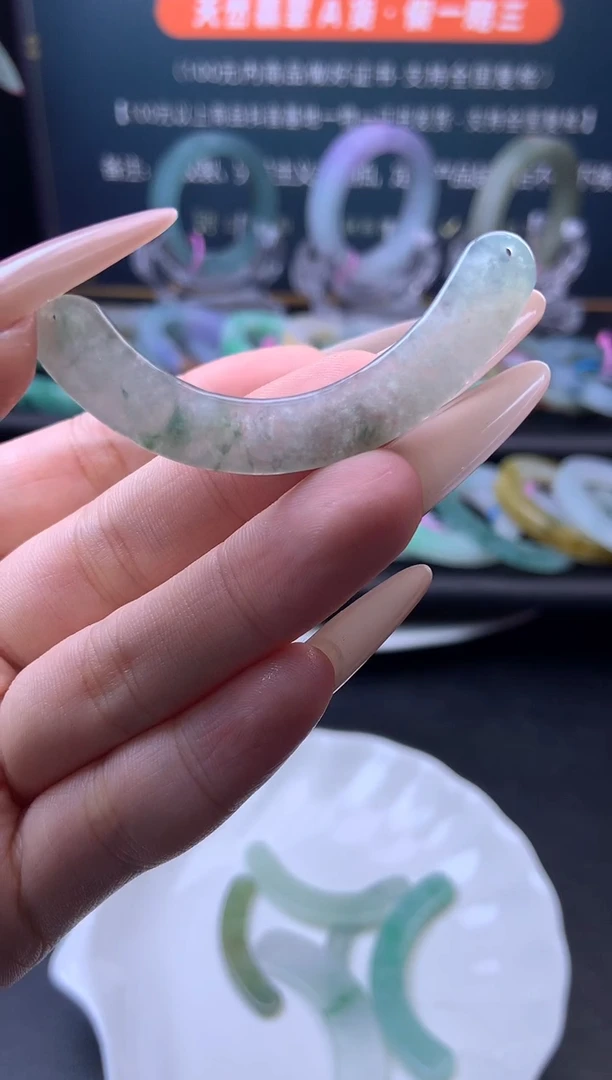 未镶嵌挂件翡翠玉璜