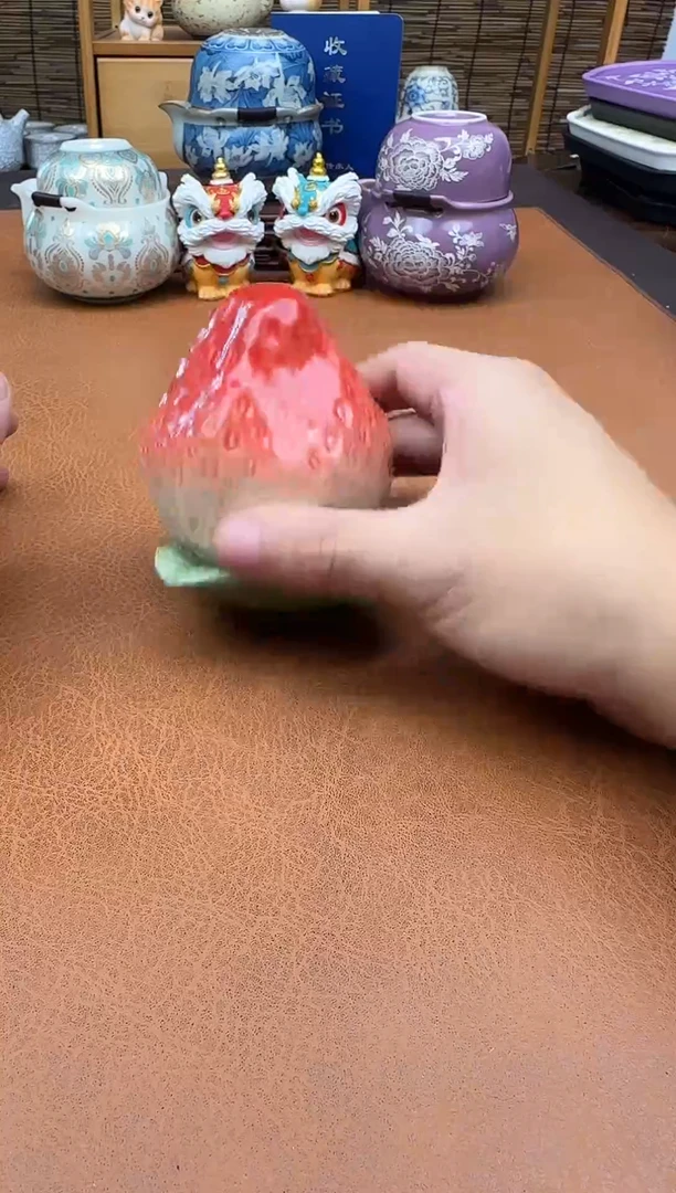 新店开播，福利送送送