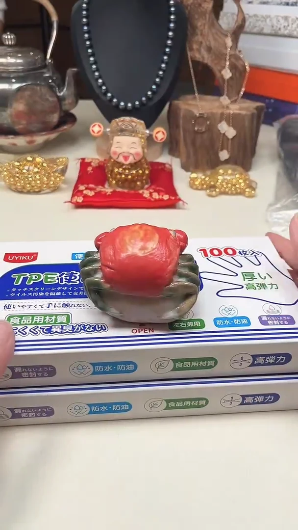 瓷片陶茶周边666文玩多人