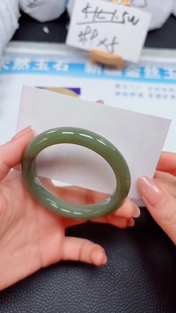 【闪购商品】和田玉手镯未镶嵌182