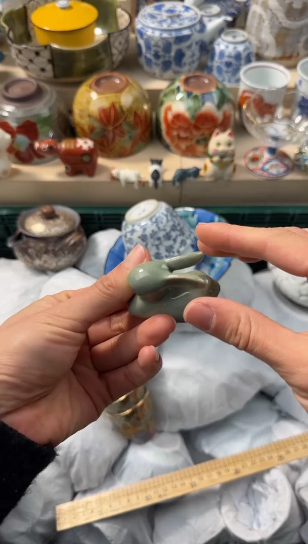 【闪购商品】瓷片AAAAAAAAAAAAAAA
