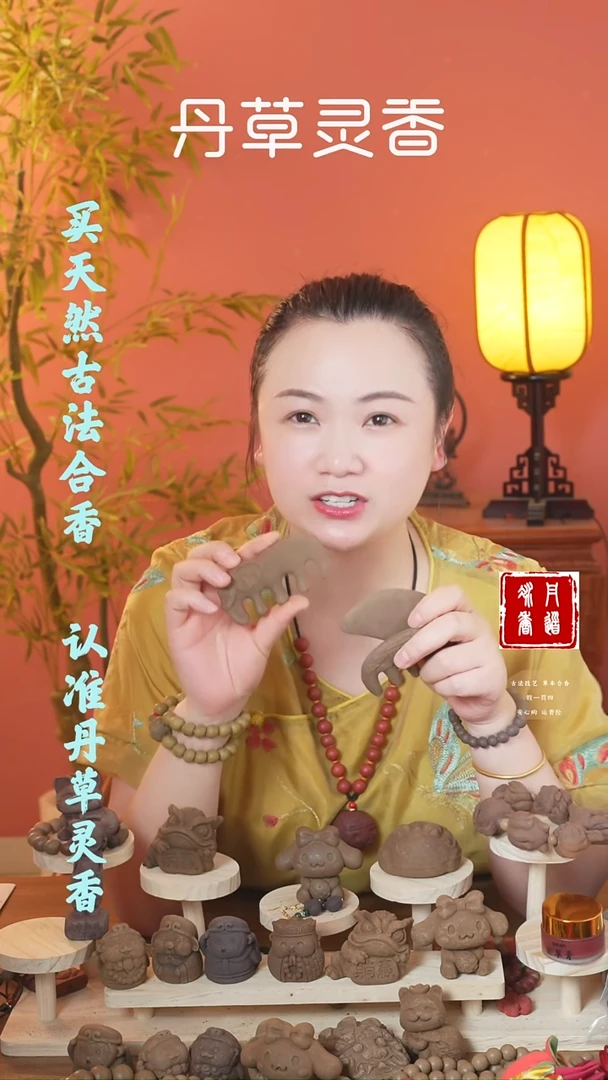 （疏肝刮板/梳子瑕疵款随机发）