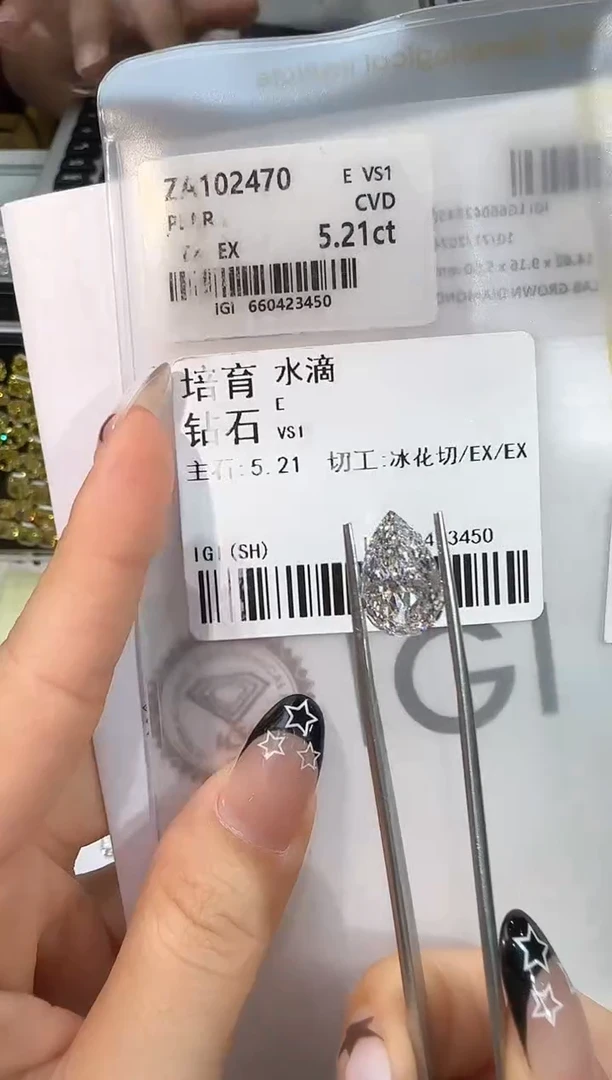 裸石实验室培育钻石@ 5.21ct 先鉴赏，再定制！