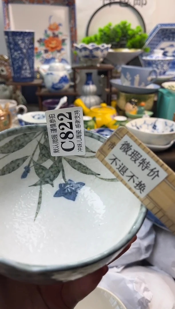 【闪购商品】一单一付不压车，新年快乐。