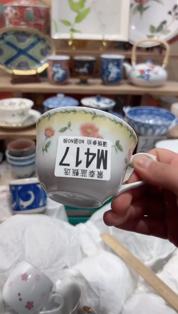 【闪购商品】瓷片当天凑满25米包邮M417