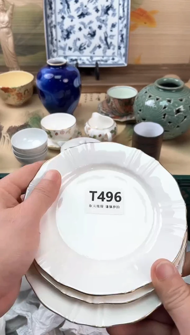 瓷片豪**致496