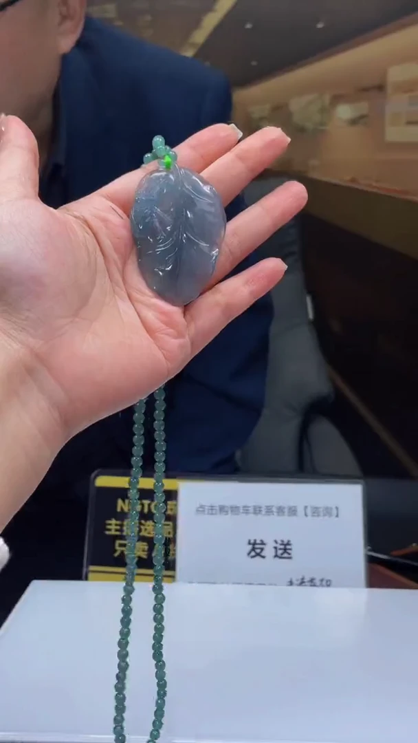 未镶嵌定制翡翠闪购毛货链接WXJ038