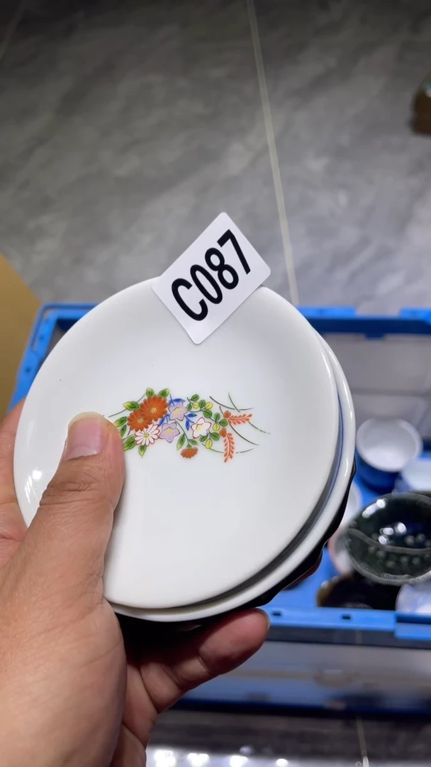 盘乌****子瓷器瓷器瓷器瓷器瓷器087
