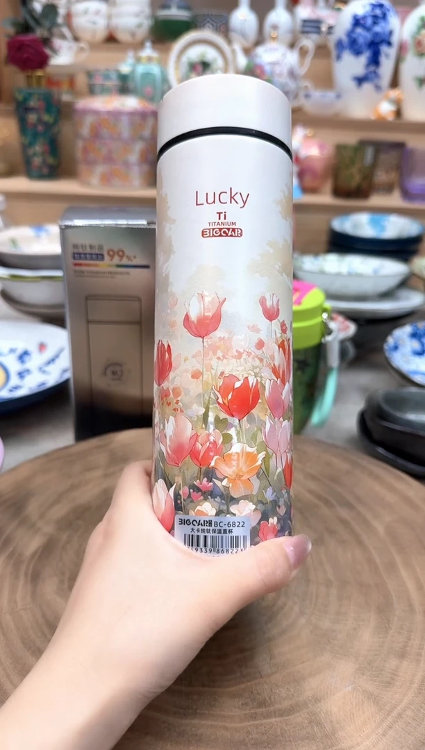 如图所示 雨儿精选