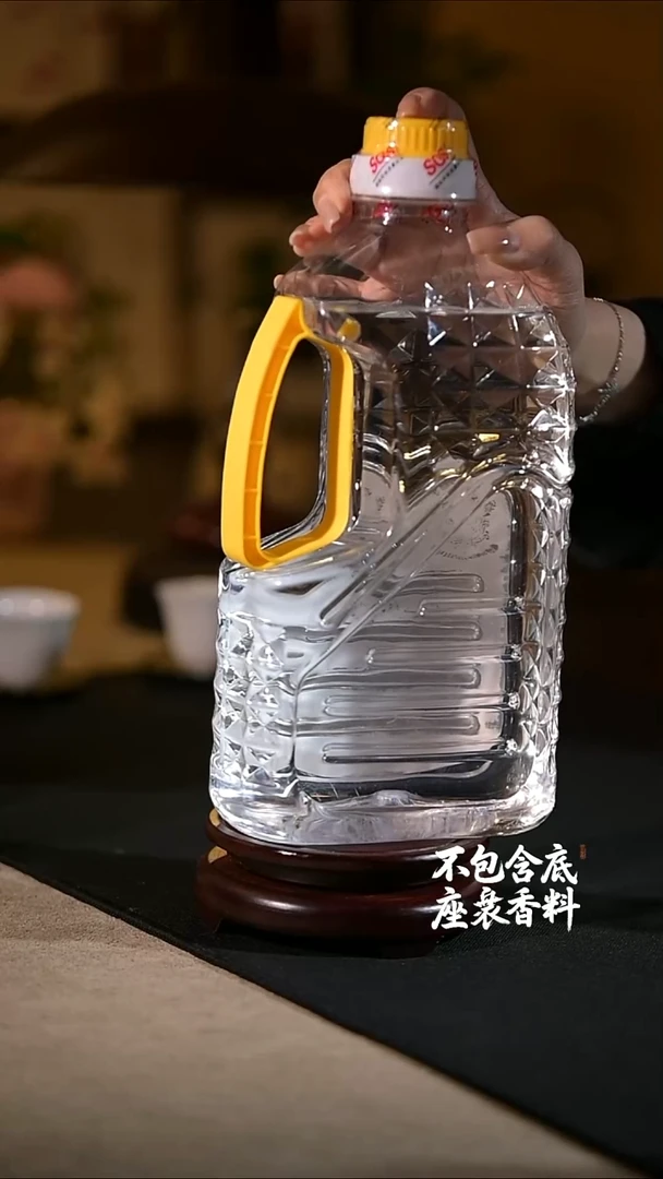 景德镇陶瓷香薰灯摆件SU