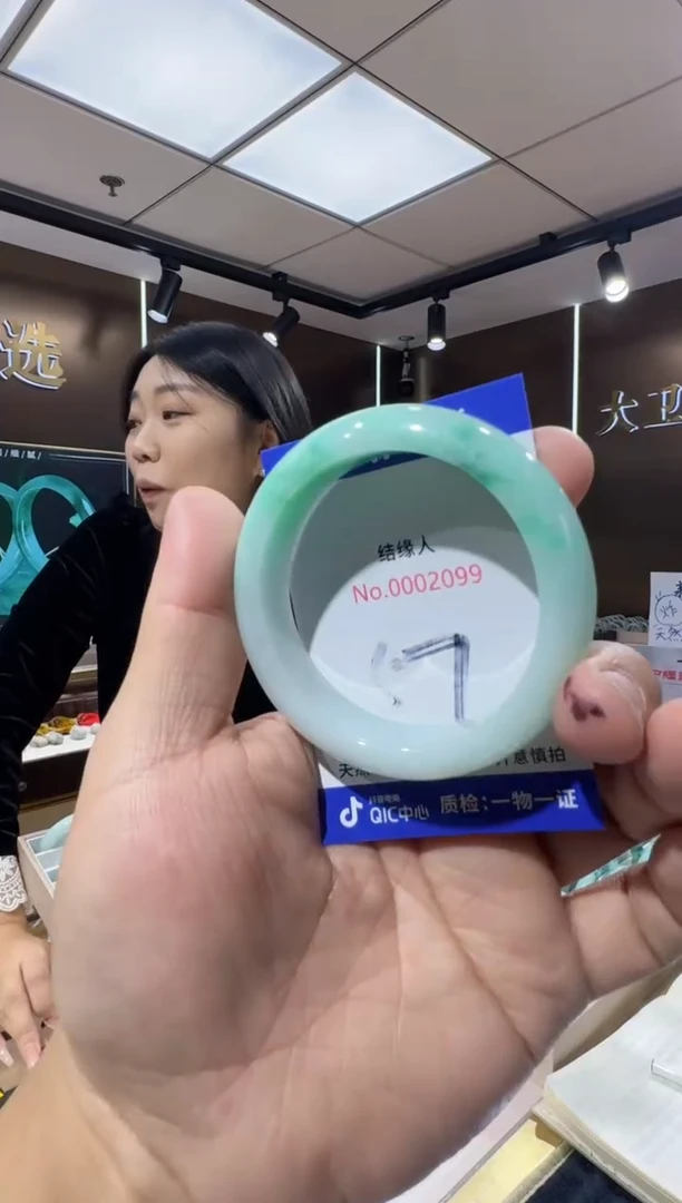 未镶嵌手镯翡翠天然a货翡翠