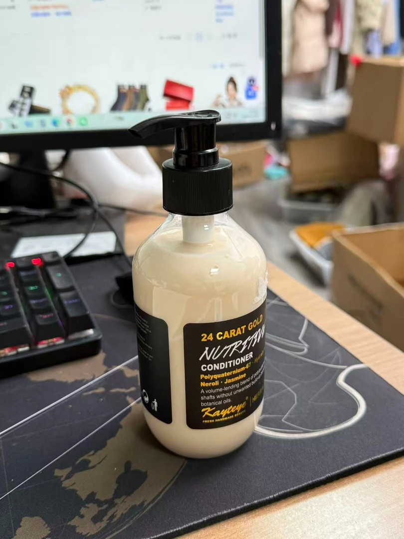 柔顺护发素柔顺护发素