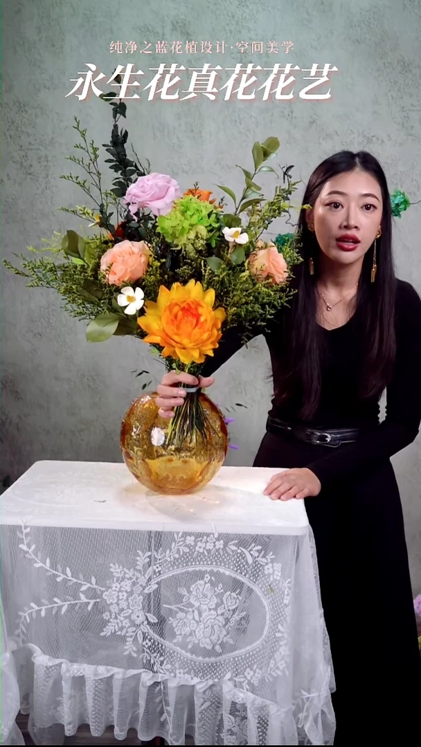熠熠生辉套装分享
