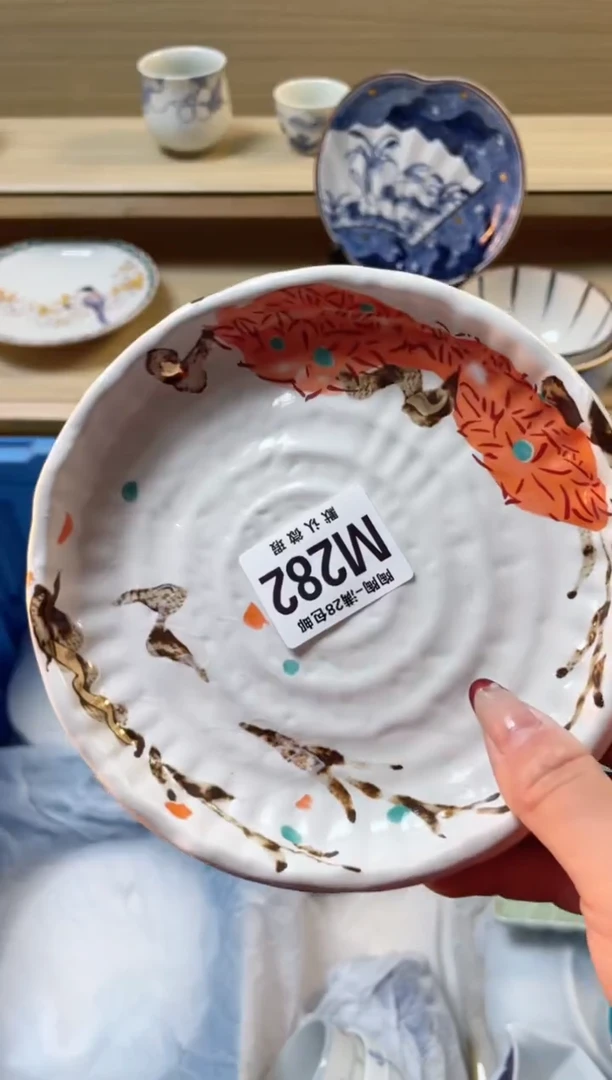 【闪购商品】杯瓷器瓷器瓷器瓷器M282