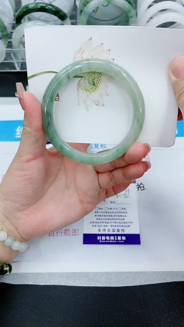 【闪购商品】石英质玉手镯未镶嵌211号/60-61圈