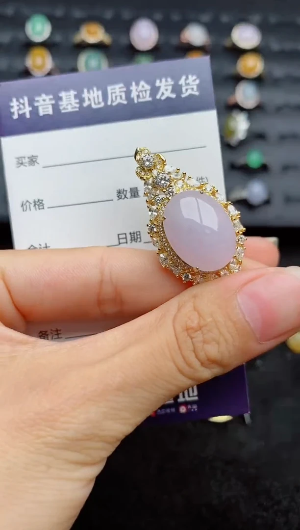 吊坠(不含链)银S925镶嵌翡翠...