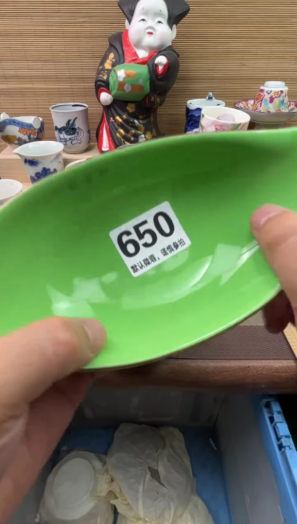 陶瓷陶瓷陶瓷陶瓷陶瓷陶瓷陶瓷陶瓷陶瓷陶