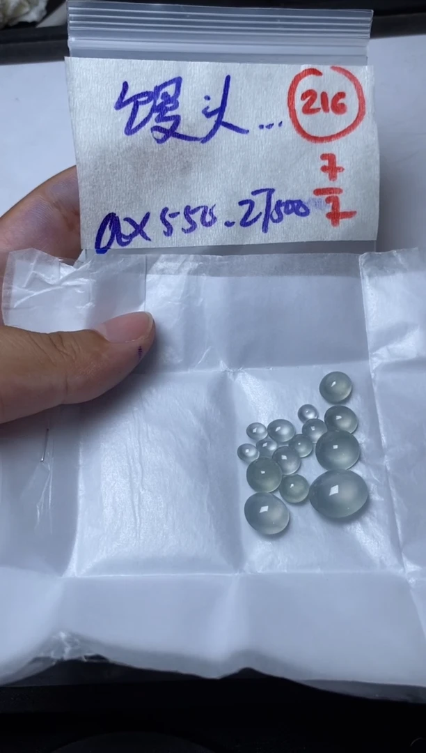 定制翡翠未镶嵌馒***糕缅甸天然翡翠A货216