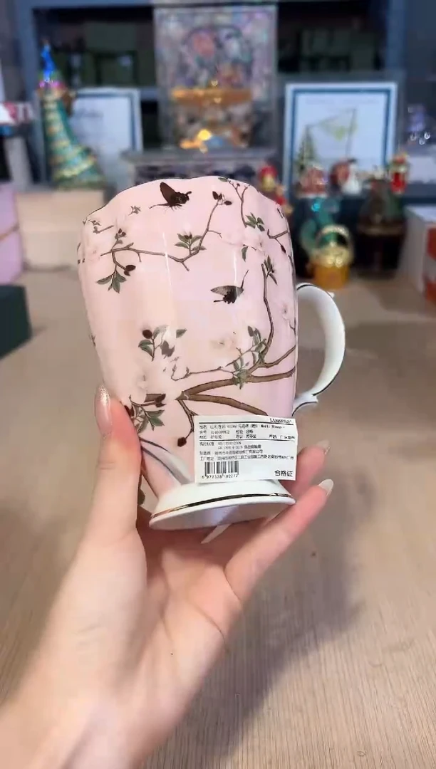 【闪购商品】杯77山间马克（粉）