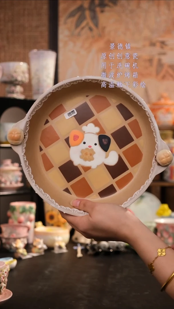 摆件陶旺的可以陶瓷设计师款