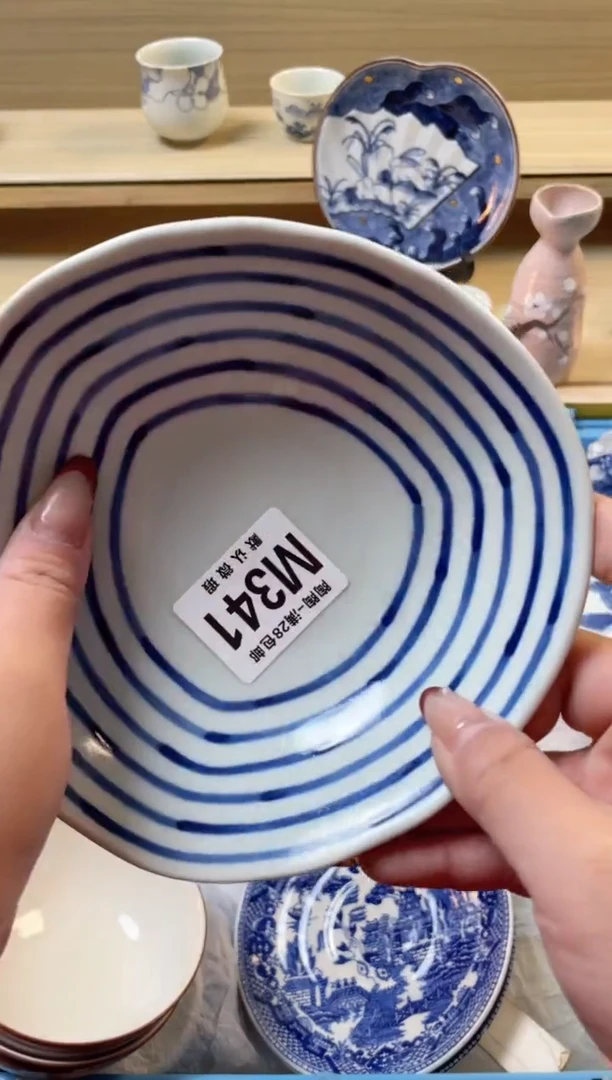 【闪购商品】杯瓷器瓷器瓷器瓷器M341