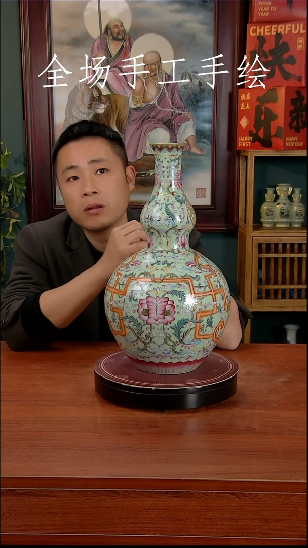 【闪购商品】摆件景德镇高端陶瓷摆件瓶1