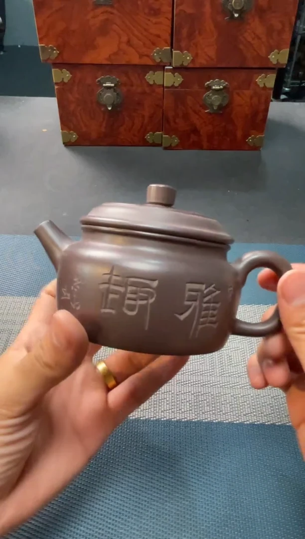 茶壶紫砂164手工紫砂壶