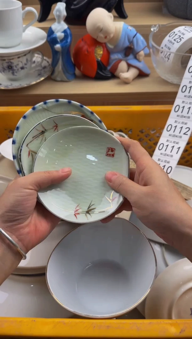 110默认微瑕，满20包邮。