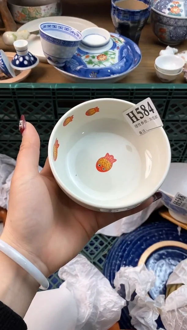 【闪购商品】瓷片[○･｀Д´･ ○]