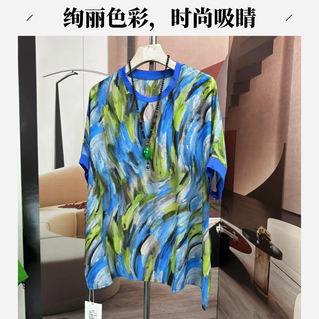 湖蓝色2025新款洋气宽松休闲妈妈装上衣女款运动时尚女士夏季速干