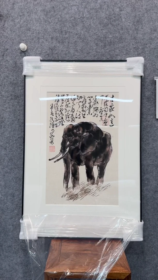 【闪购商品】国画pmw不二轩旗舰店国画WKH20